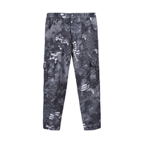 Light Grey Urban Camo