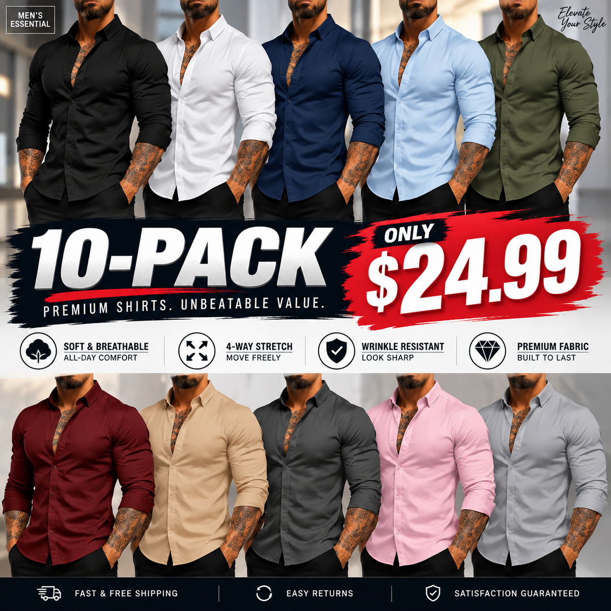 pack