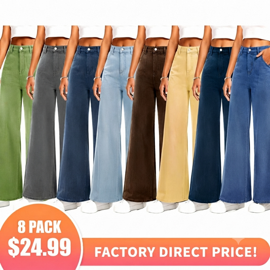 👖High Waisted Tummy Control Wide Leg Jeans
