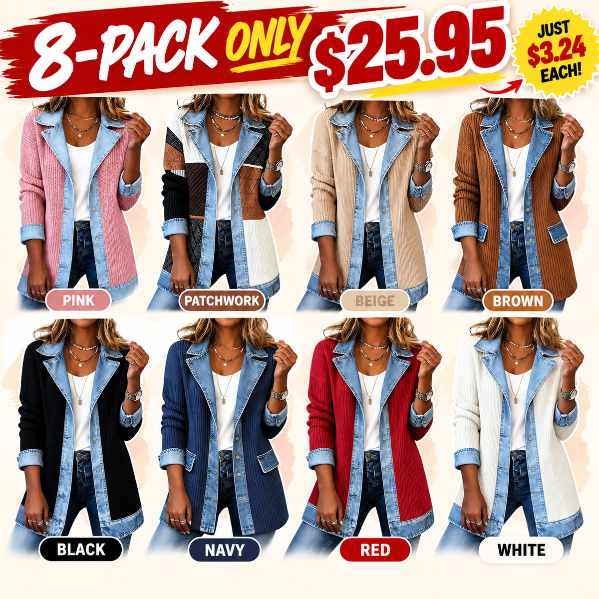 pack