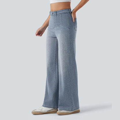 👖High Waisted Tummy Control Wide Leg Jeans