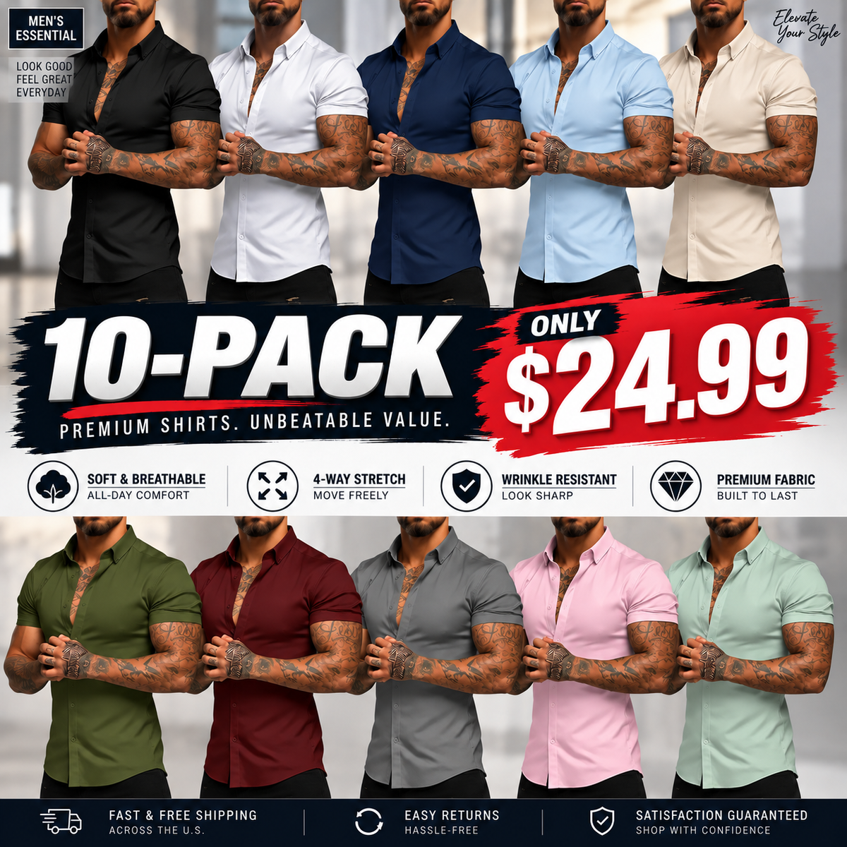 pack