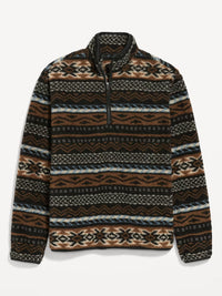 Brown Fair Isle*7