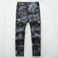 Mid Grey Camo